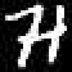 image of amharic