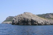 image of promontory