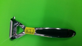 image of peeler