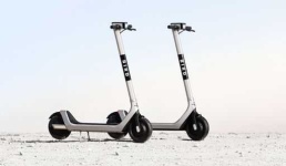 image of scooter