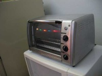 image of toaster