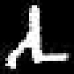 image of amharic