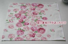 image of handkerchief