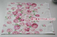 image of handkerchief #7