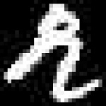 image of amharic