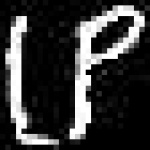 image of amharic