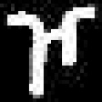 image of amharic