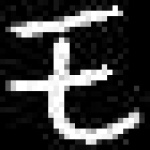image of amharic