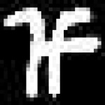 image of amharic