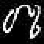 image of amharic