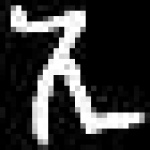 image of amharic