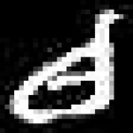 image of amharic