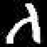 image of amharic