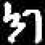 image of amharic