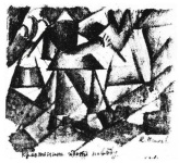image of art