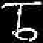 image of amharic