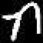 image of amharic