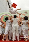 image of pajama