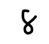 image of math_symbols