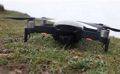 image of drone