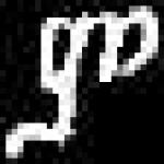 image of amharic