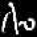 image of amharic
