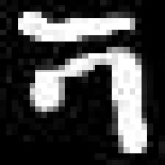 image of amharic