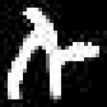 image of amharic