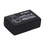 image of eraser