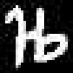 image of amharic