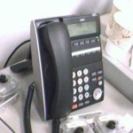 image of phone