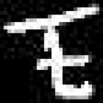 image of amharic