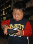 image of cd_player