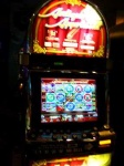 image of slot_machine #700