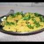 image of upma #3