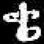 image of amharic