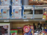 image of toyshop