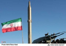 image of missile