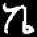 image of amharic