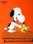 image of snoopy