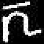 image of amharic