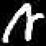 image of amharic