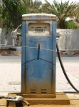 image of gas_pump