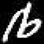 image of amharic