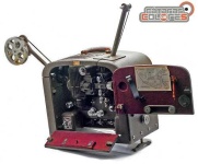 image of projector