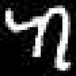 image of amharic
