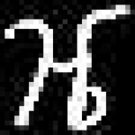image of amharic