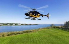 image of helicopter
