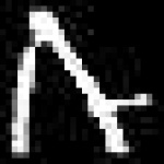 image of amharic