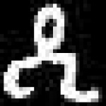 image of amharic